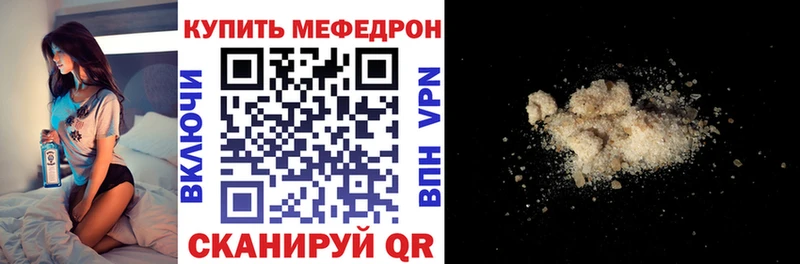 MDMA Олонец