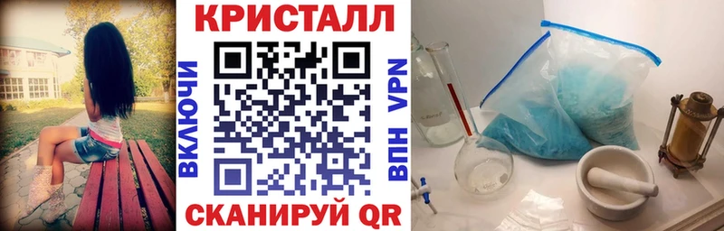 Купить закладки  Олонец  АМФЕТАМИН Premium 