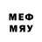 Метадон methadone 1gn1s
