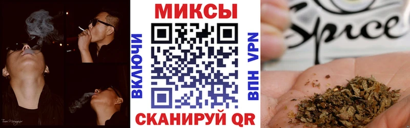Купить закладки  Олонец  БУТИРАТ жидкий экстази 