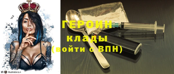 дмт Балахна