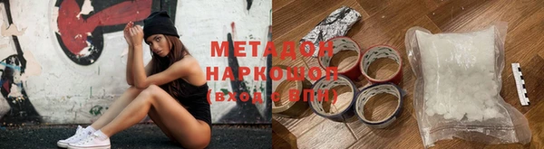 дмт Балахна