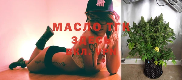 дмт Балахна