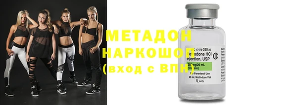дмт Балахна