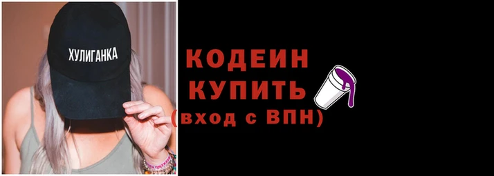 ALPHA-PVP Баксан