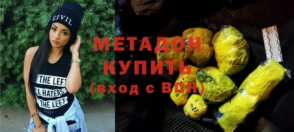 дмт Балахна