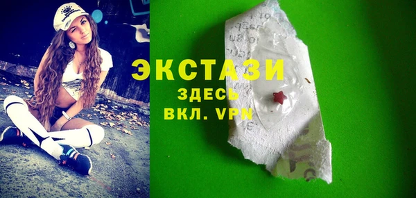 дмт Балахна