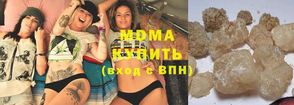 спайс Балабаново