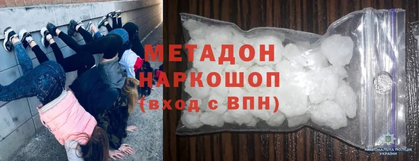 дмт Балахна