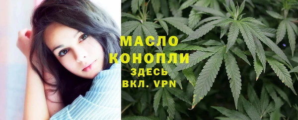 дмт Балахна