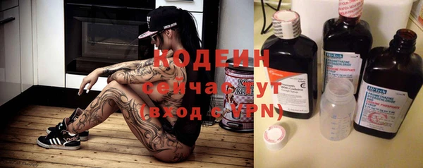 ALPHA-PVP Баксан