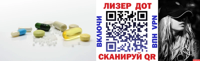 Купить где Олонец Лсд 25 экстази кислота